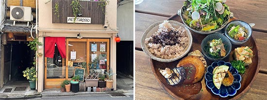 pettirosso, vegan-vegetarian restaurant in Kyoto