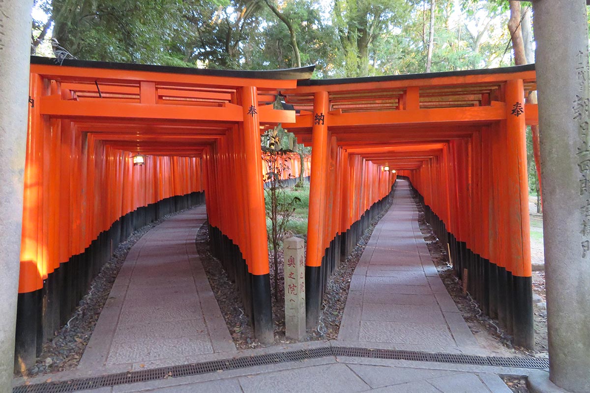 Fushimi-inari