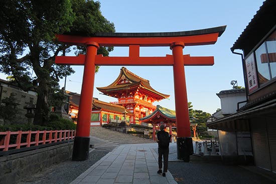 Fushimi-inari